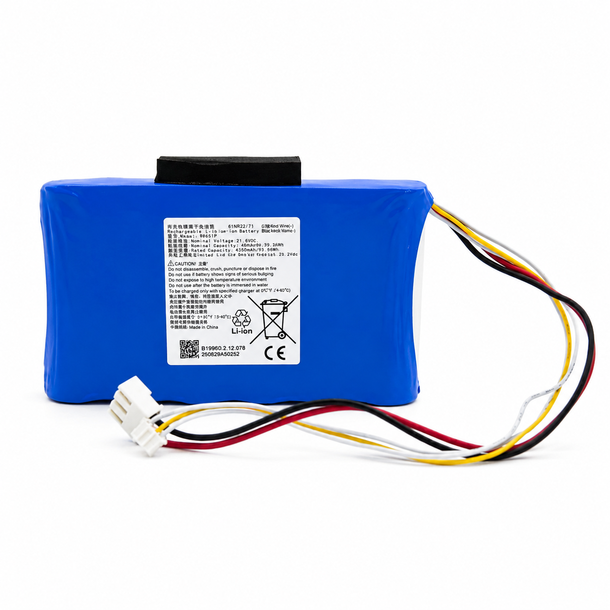 Rechargeable Lithium Battery Pack For WYBOT C2 C2 Vision C1 C1pro Series Robotic Pool Cleaner Replacement Long Runtime Power Supply